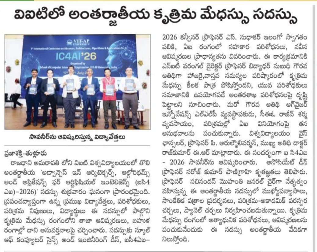Press coverage